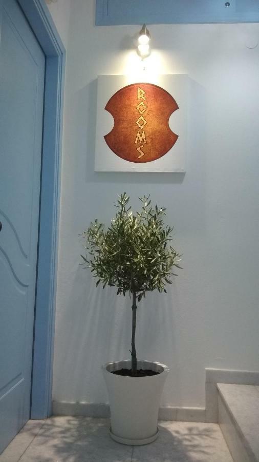 Aiantas