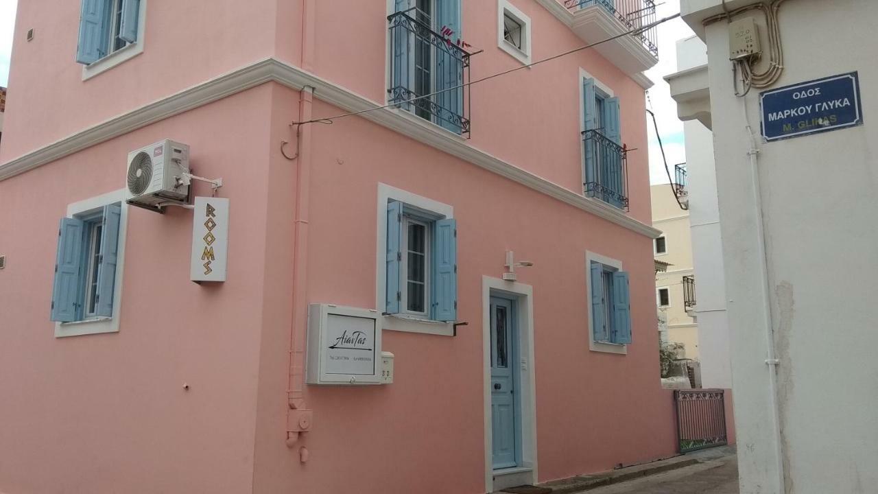 Aiantas Apartment